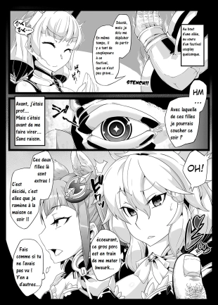 hentai original
