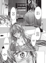 Minimum - 01 page 45