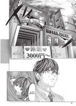 Minimum - 01 page 54