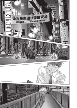 Minimum - 01 page 71