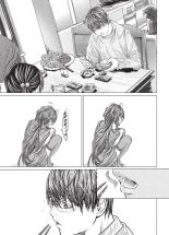 Minimum - 01 page 81