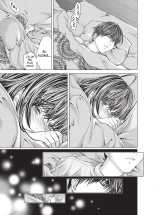 Minimum - 01 page 89
