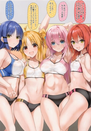 hentai bocchi the rock