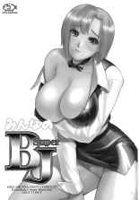 Minna no Super BJ | Everybody's Super BJ page 2
