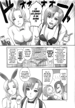 Minna no Super BJ | Everybody's Super BJ page 4