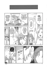 Minna no Super BJ | Everybody's Super BJ page 32