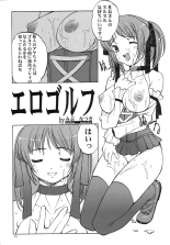 Minna no Super BJ | Everybody's Super BJ page 35