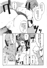 Minna no Super BJ | Everybody's Super BJ page 36