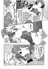 Minna no Super BJ | Everybody's Super BJ page 42