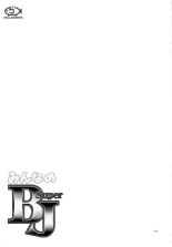 Minna no Super BJ | Everybody's Super BJ page 46