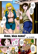 Minna, Waga Mama?   Colorized : page 1