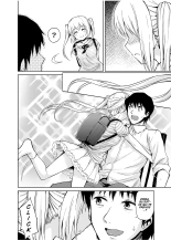 Minor Ward : page 7