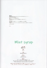 mint syrup : page 19
