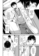 Mio TS Dorei Oni | Transgressed Slave Oni page 3