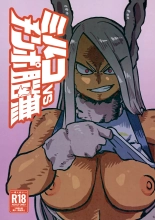 Mirko vs Nomu Bite : page 1