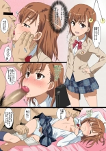 Misaka Mikoto : page 1