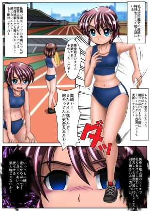 hentai original