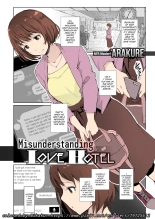 Misunderstanding Love Hotel Netorare  & Kimi no na wa: After Story - Mitsuha ~Netorare~ : page 1