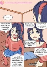 Mita Download : page 11