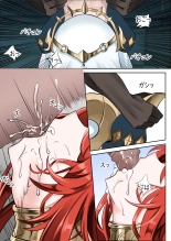 Mita? page 11