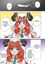 ??? : page 6