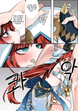 ??? : page 10