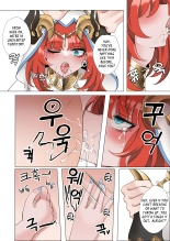 ??? : page 11