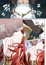 ??? : page 12