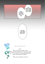??? : page 27