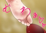 Mitari Gakuen Assorted photos extras and pretty much everything else. : page 20