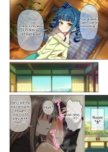 Mitari no sono 201-215+ page 64