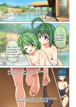 Mitari no Sono 201-217+ : page 75