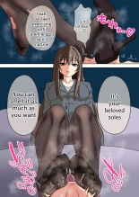 Mitari no Sono 201-220+ : page 9