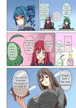 Mitari no Sono 201-232+ : page 40