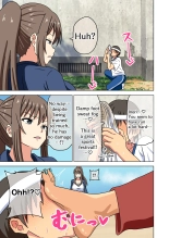 Mitari no Sono 201-232+ : page 51