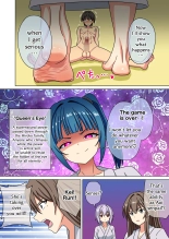 Mitari no Sono 201-232+ : page 127