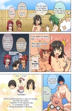Mitari no Sono 201-233+ page 79