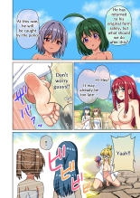 Mitari no Sono 201-233+ page 98