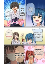 Mitari no Sono 201-233+ page 119
