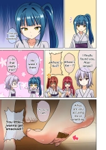 Mitari no Sono 201-244+ : page 176