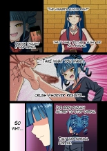 Mitari no Sono 201-244+ : page 203