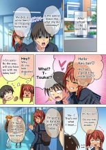 Mitari no Sono 201-246+ : page 15