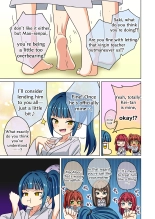 Mitari no Sono 201-246+ : page 130
