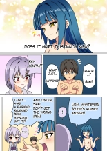 Mitari no Sono 201-246+ : page 206