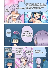 Mitari no Sono 201-246+ : page 207
