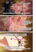 Mitari no Sono 201-247+ : page 166
