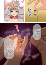Mitari no Sono 201-247+ : page 171