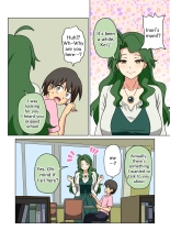 Mitari no Sono 201-247+ : page 220