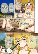 Mitari no Sono 201-249+ : page 115