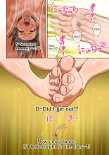 Mitari no Sono 201-249+ : page 163